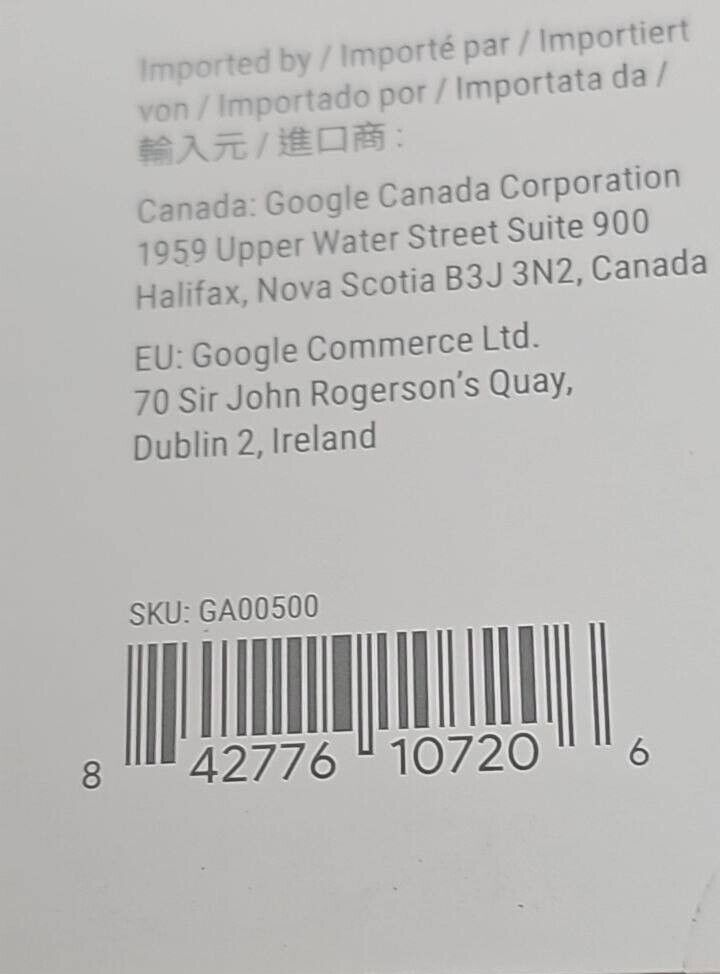 44993124