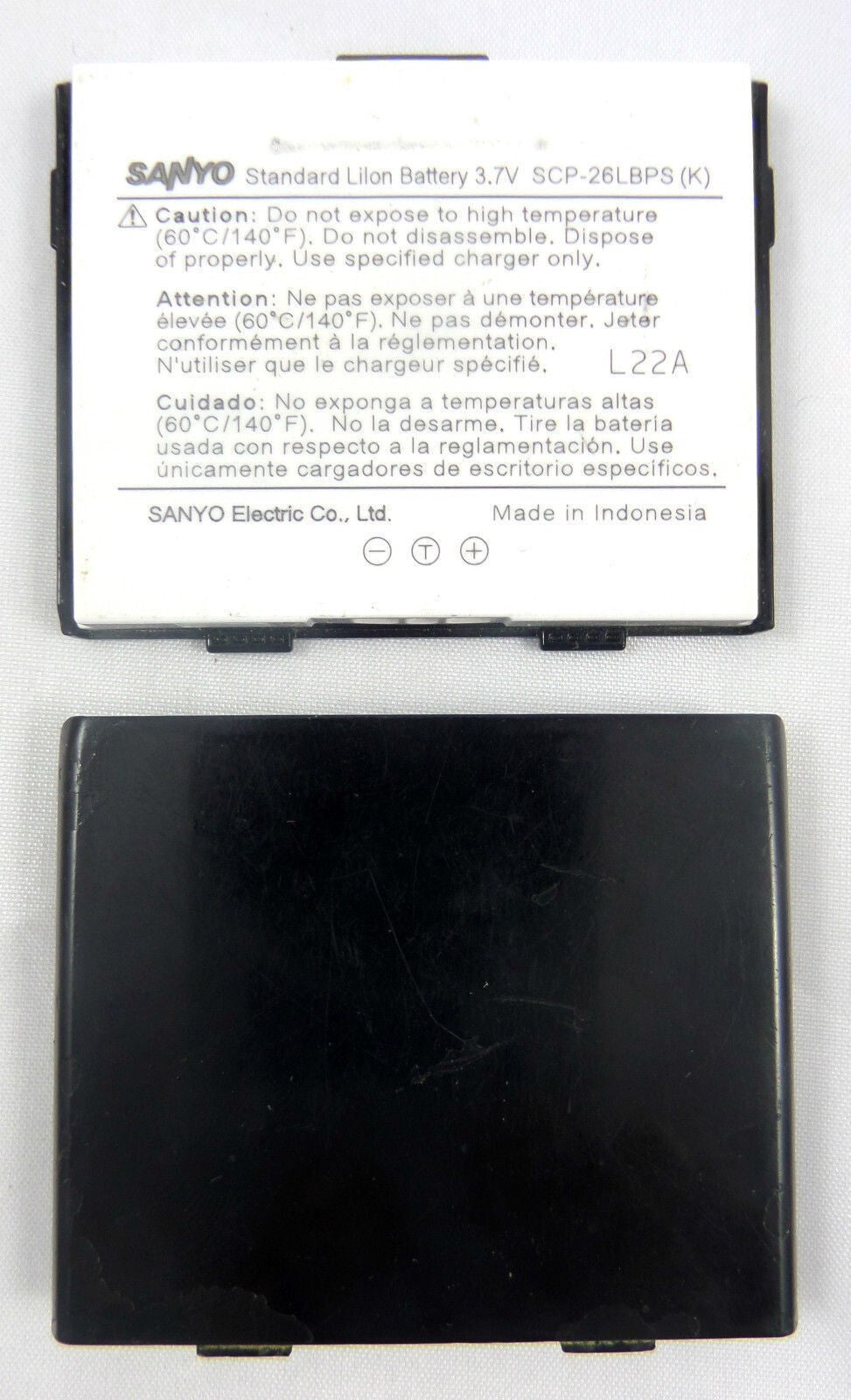 44995487