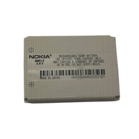 Battery BMC-3 Ni-MH 3.6V For Nokia 1260 3360 3390 3395 3330 3310 Bar Phone Japan
