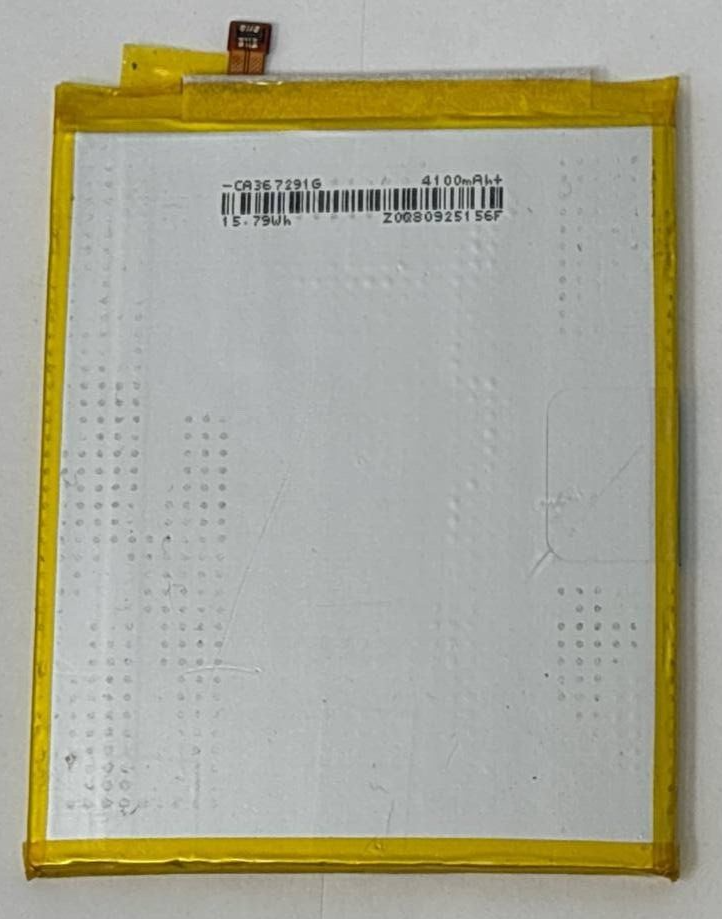 44992535