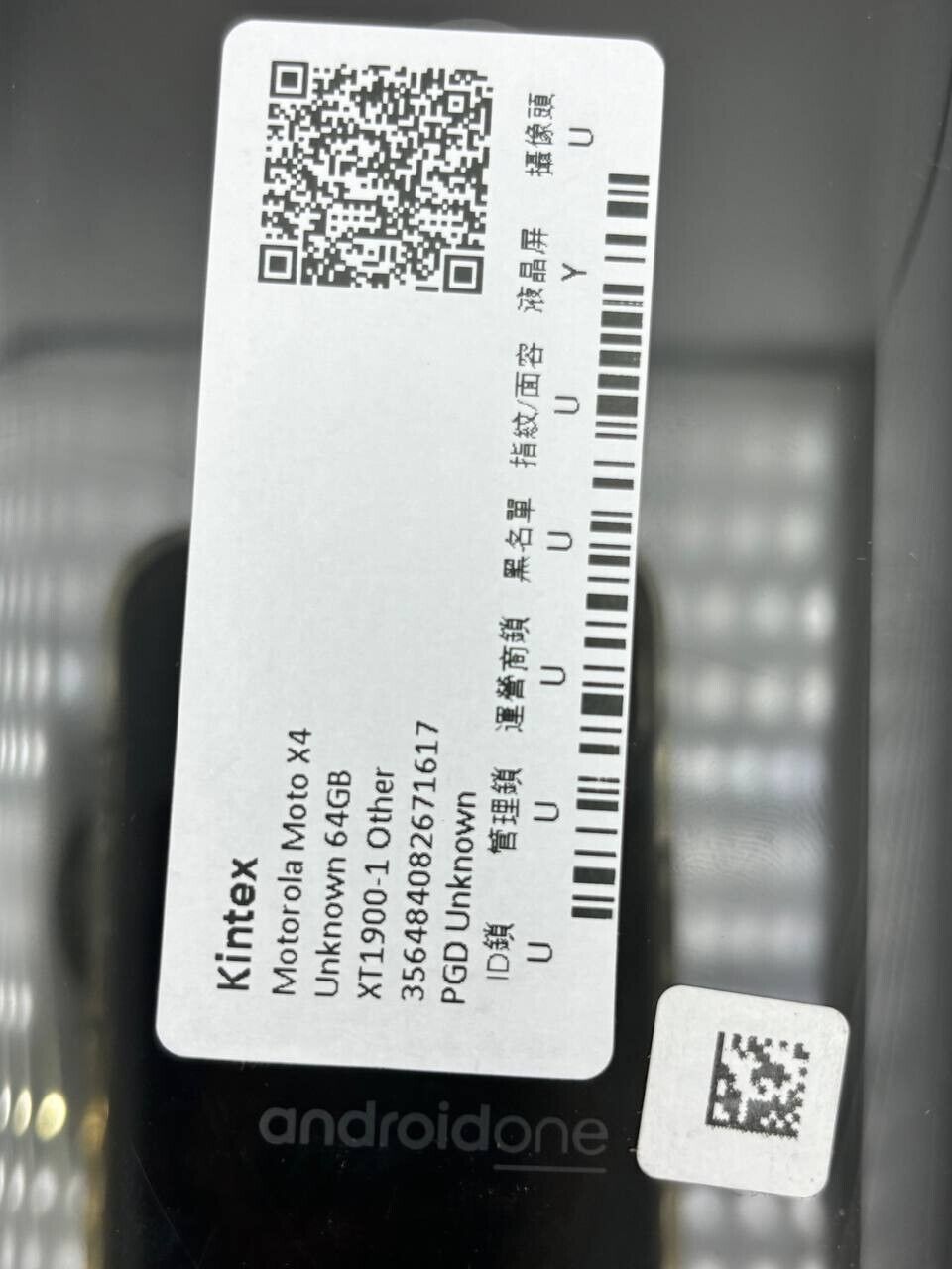 44994098