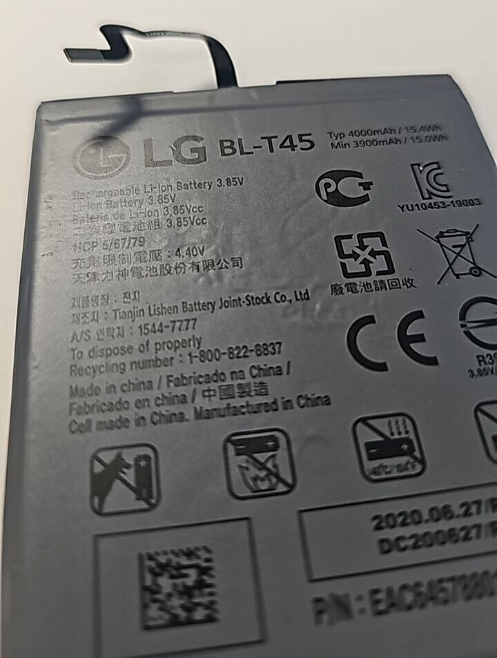 Battery BL-T45 for LG Q70 K50s K51 K500 LM-Q730 Li-Ion 4000mAh 3.85V Original
