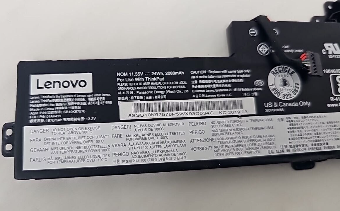 44993894