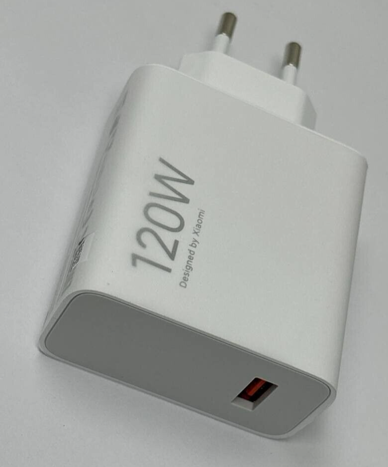 Xiaomi Power Adapter USB Fast Charge 120W for Redmi Note 13 Pro MDY-16-EN Head