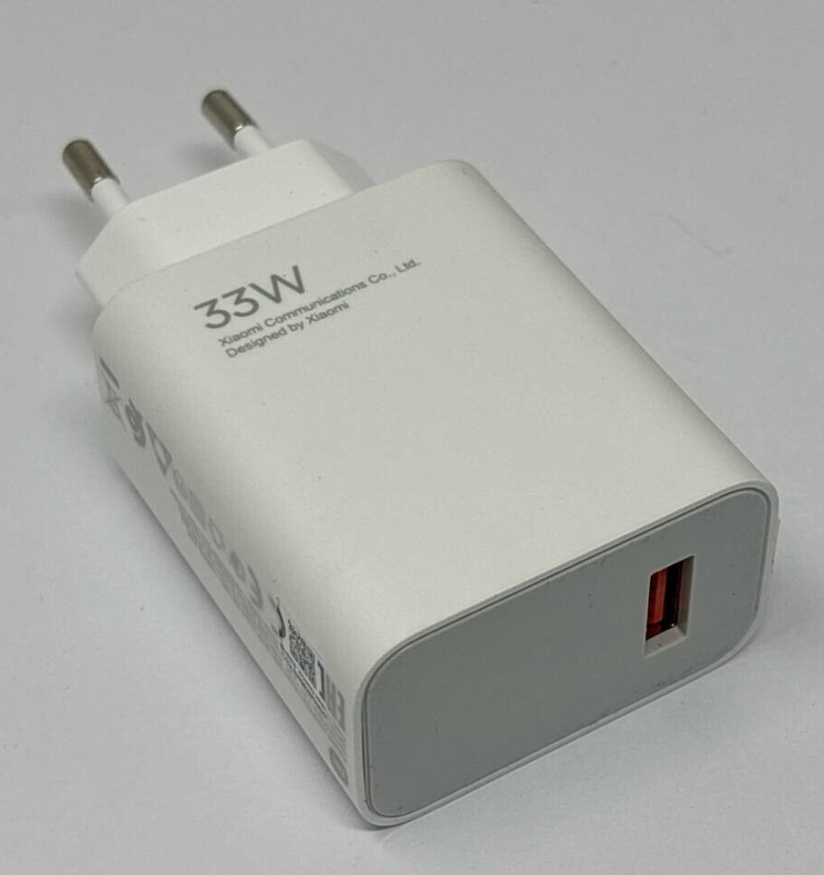 Xiaomi MDY-16-EF Power Adapter USB Fast Charger 33W EU wall Charge Universal Fit