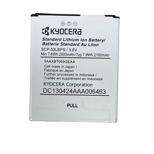 Battery SCP-53LBPS For Kyocera Hydro Elite C6750 4G LTE 2100mAh 3.8V Original