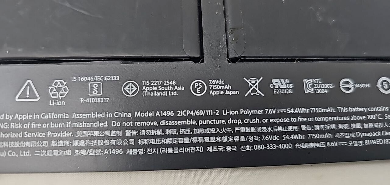 44993920