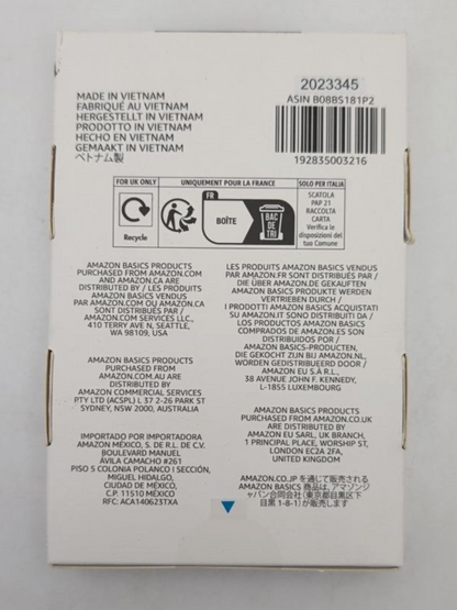 47460883