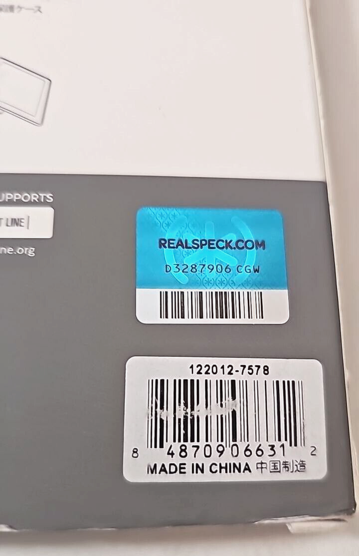 47463692