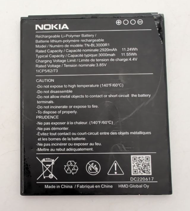 47460772