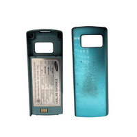 Battery Samsung ABCU4707RZ for Juke SCH-U470 Green 3.7V 750mAh OEM Replacement