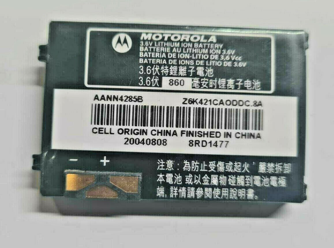 47465024