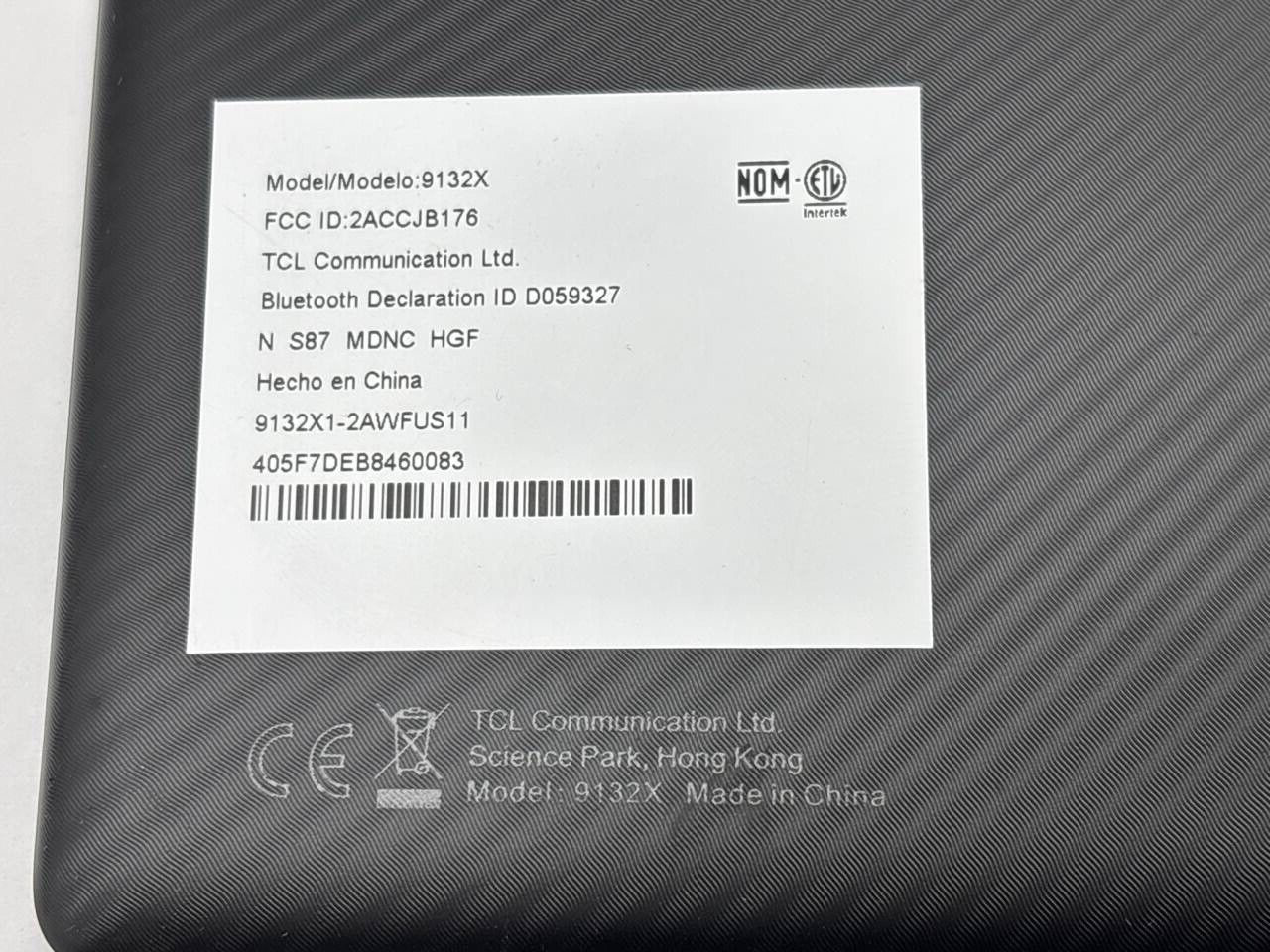 44994184