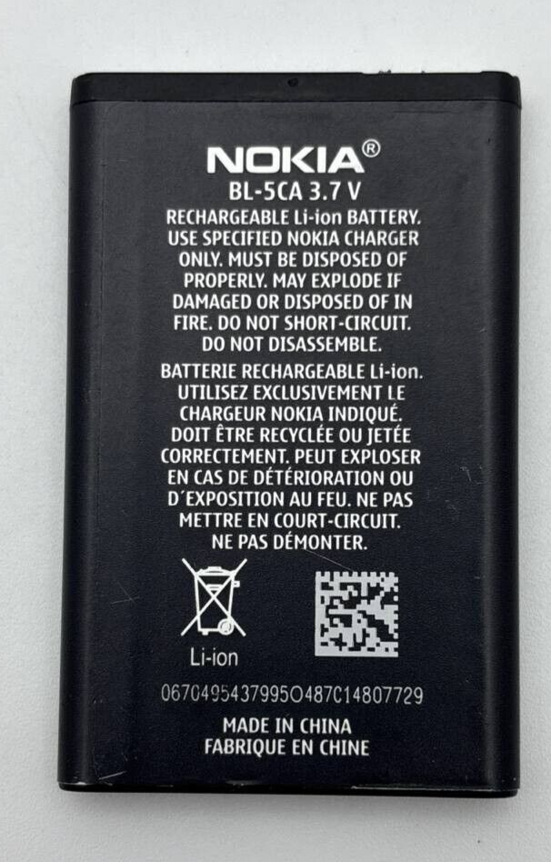 47460414