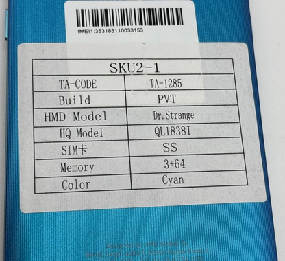 44994179