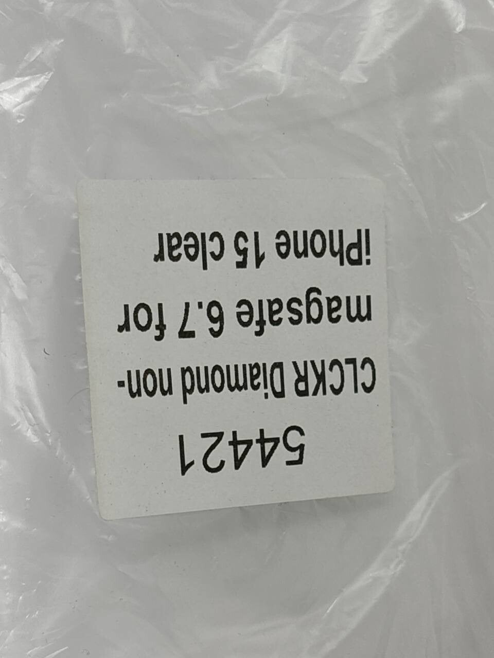 47463293