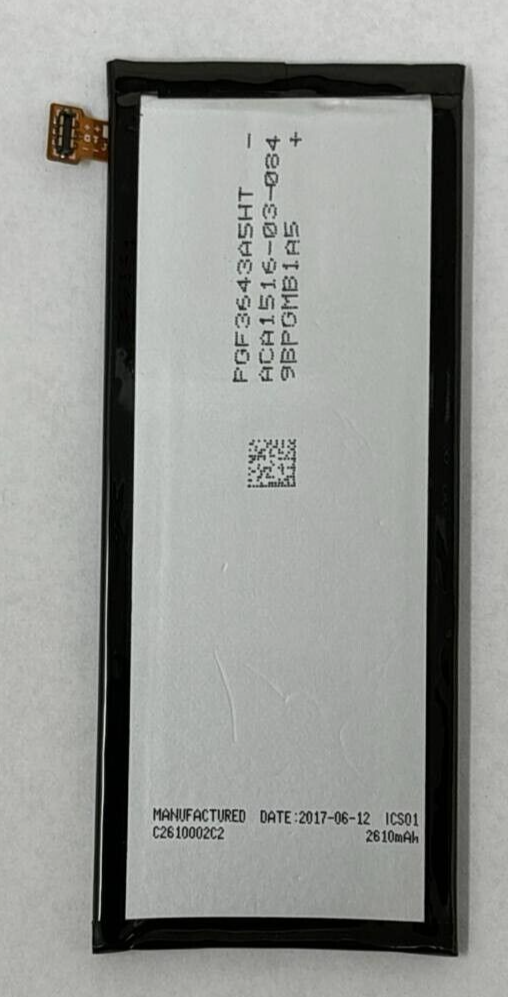 47464861