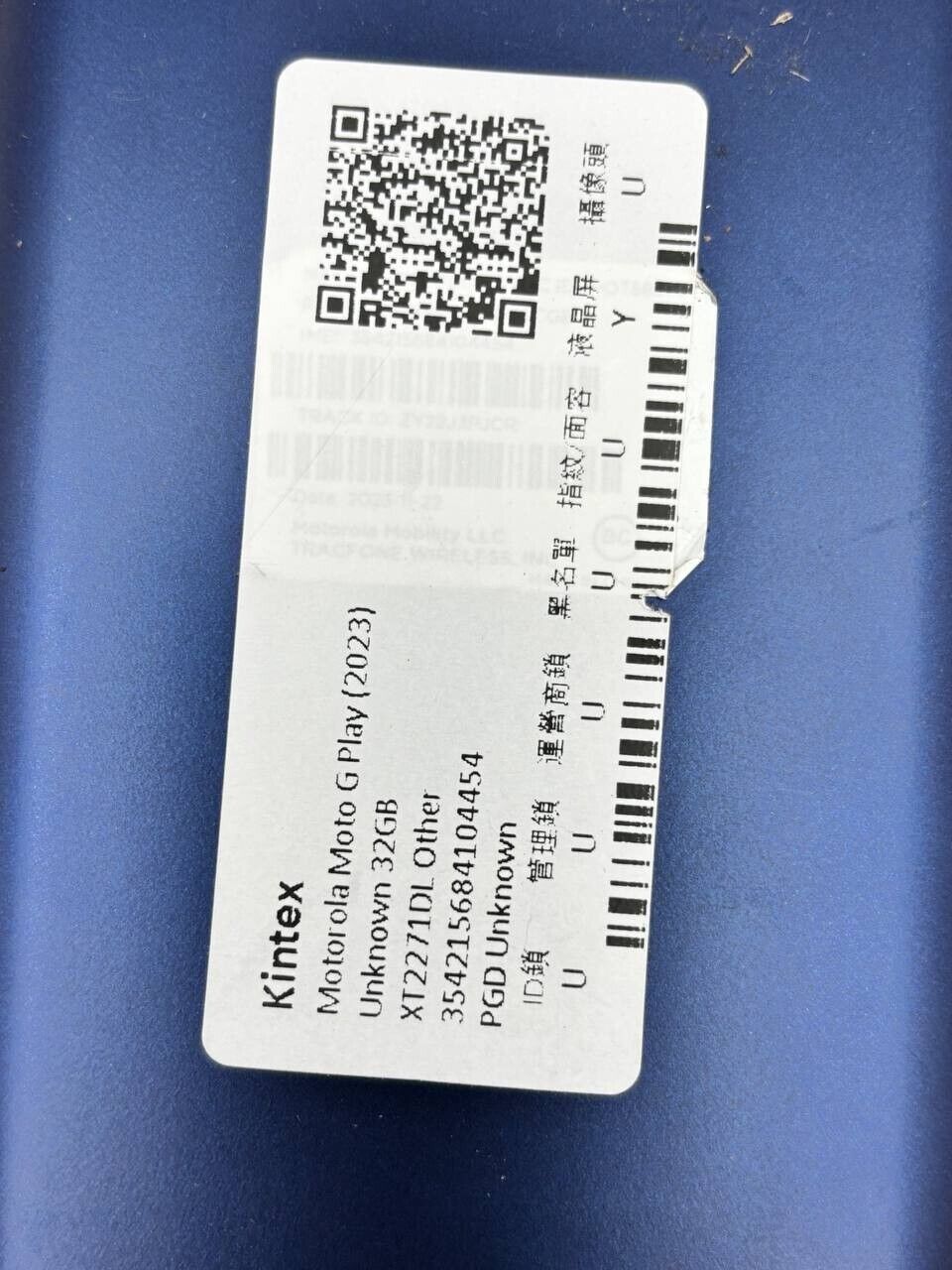 44994098