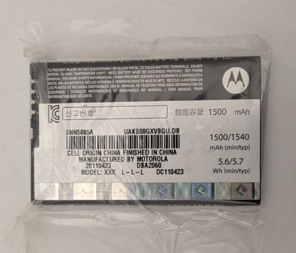 47463303