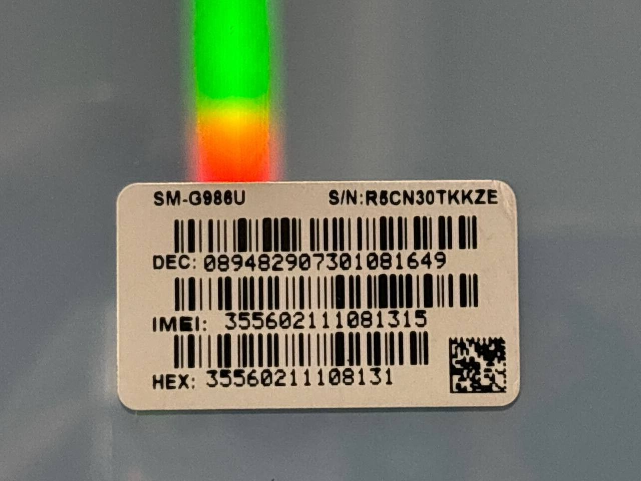 44991287