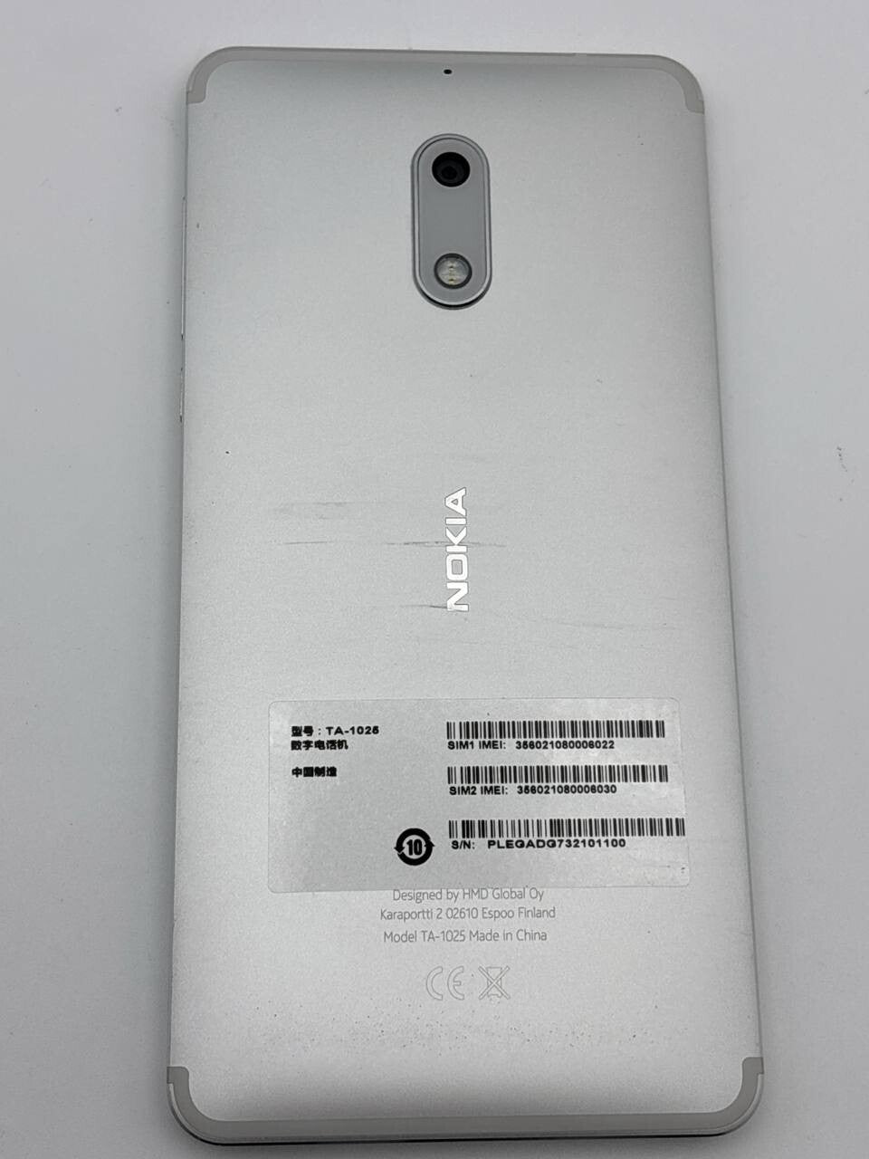 47464486
