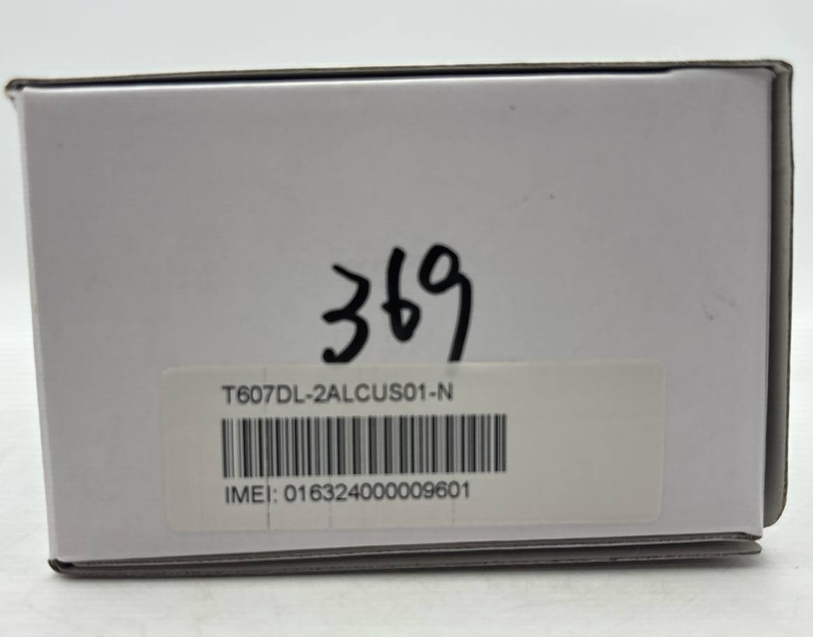 47462642