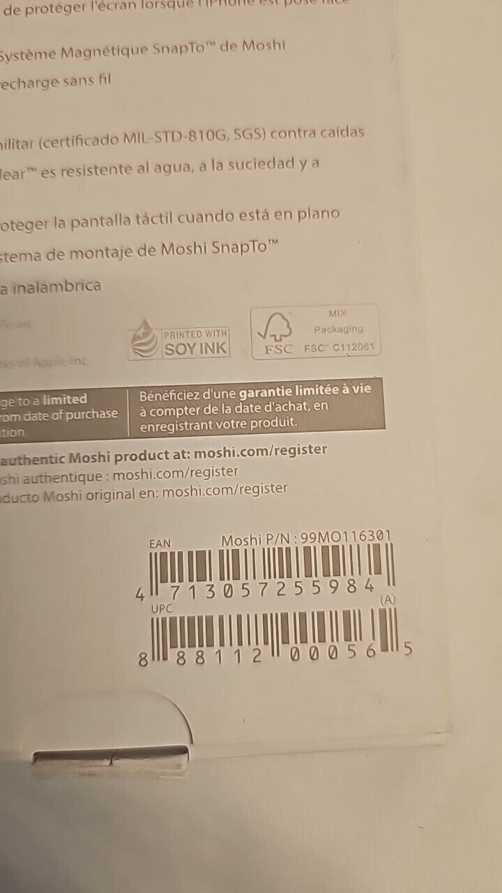 47463025