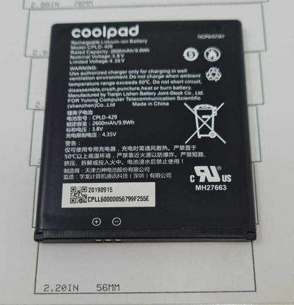 Battery CPLD-429 For Sprint CoolPad Surf Mifi Hotspot Replacement 2600mAh OEM