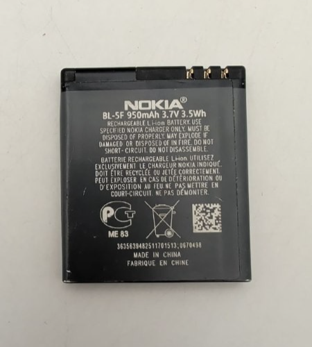 47462830