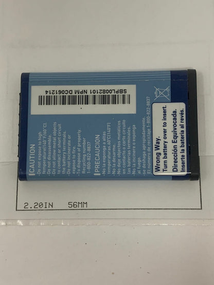 47464716