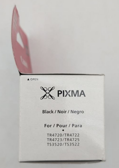 47714673