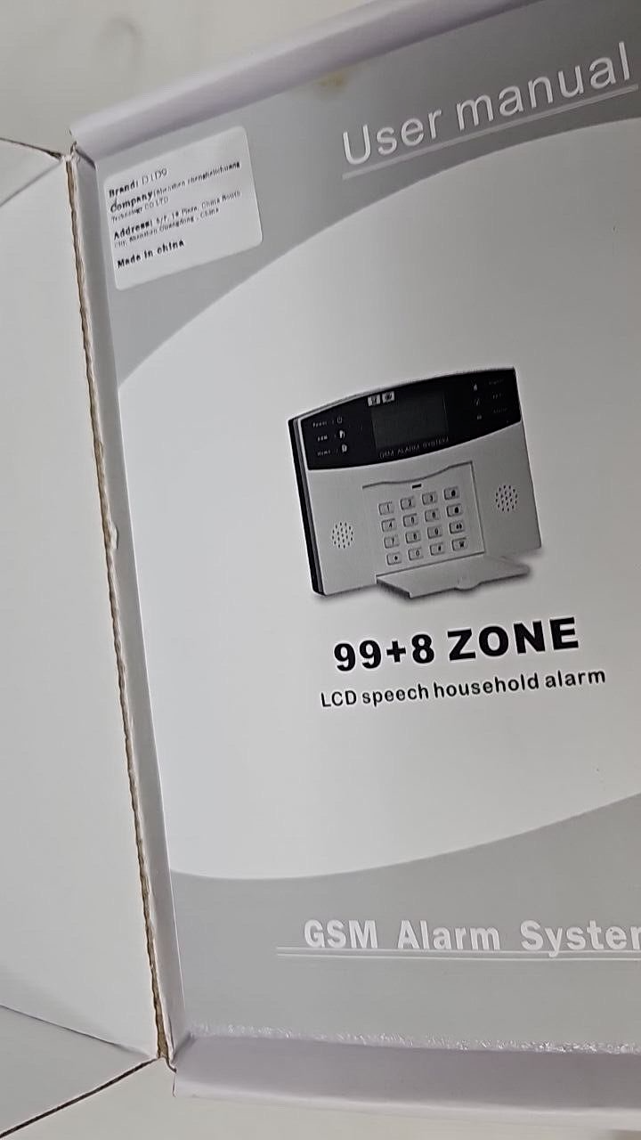 47463565