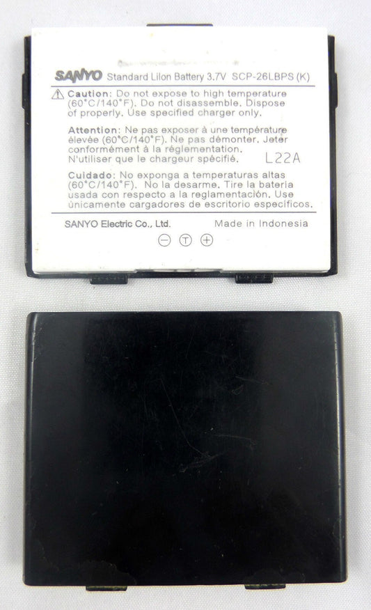 44995487