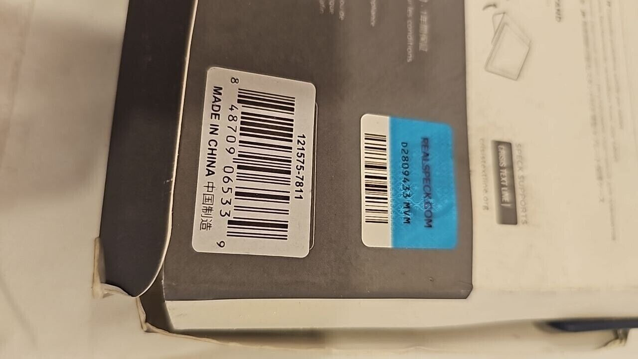 47765251