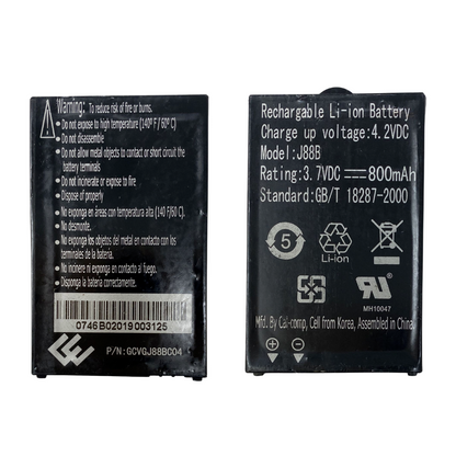 Battery For Cricket ZTE J88B J88 800mAh 3.7V Replacement Part - 2VDC