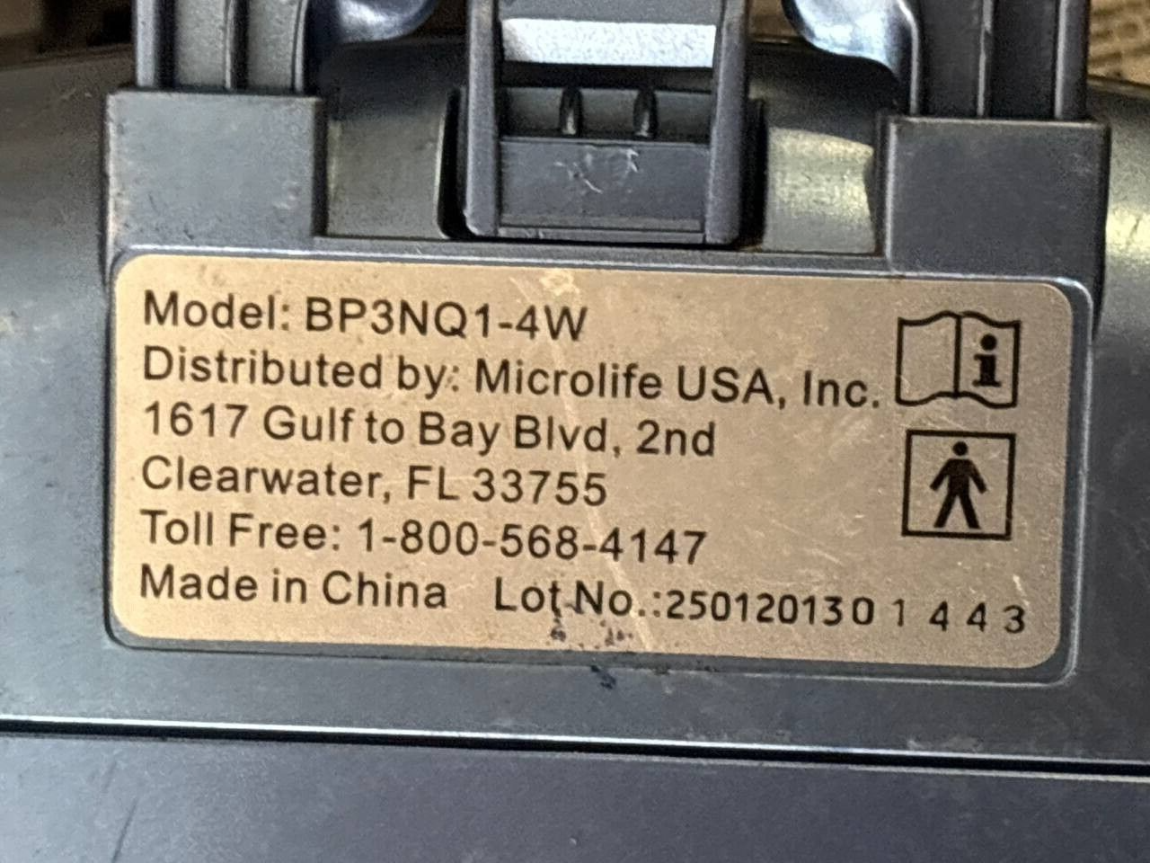 44990652