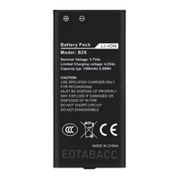 Battery B26 For CAT B26 3.7V 1500mAh OEM Replacement Li-Ion Rechargeable Cell