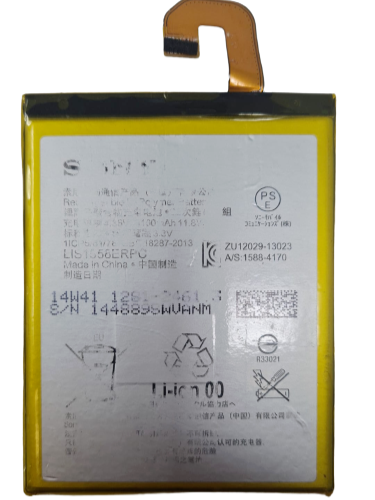 Battery LIS1558ERPC For Sony Xperia Z3 D6603 D6643 D6633 D6653 D6616 D6618 OEM