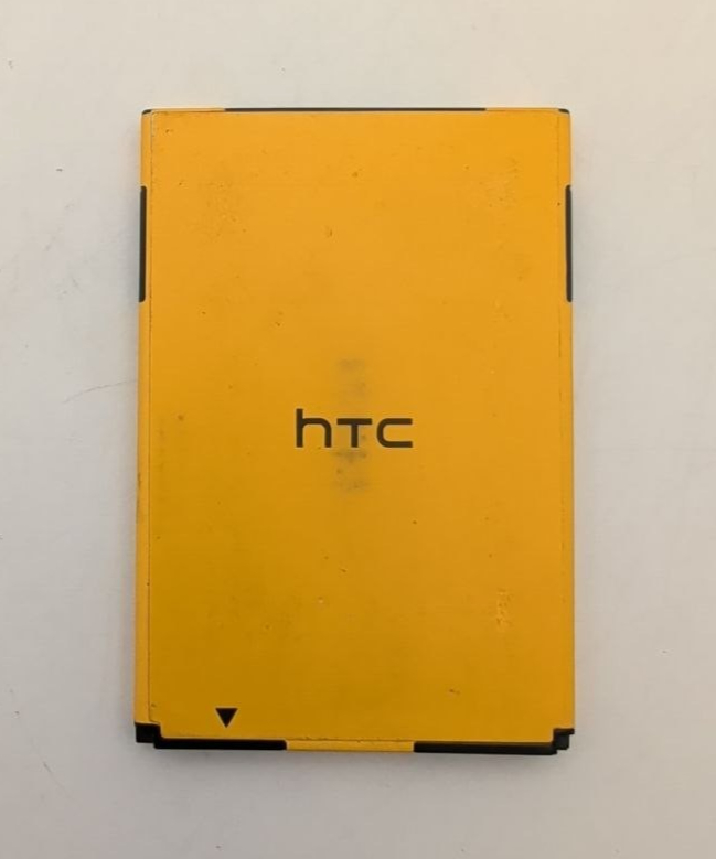 47457971