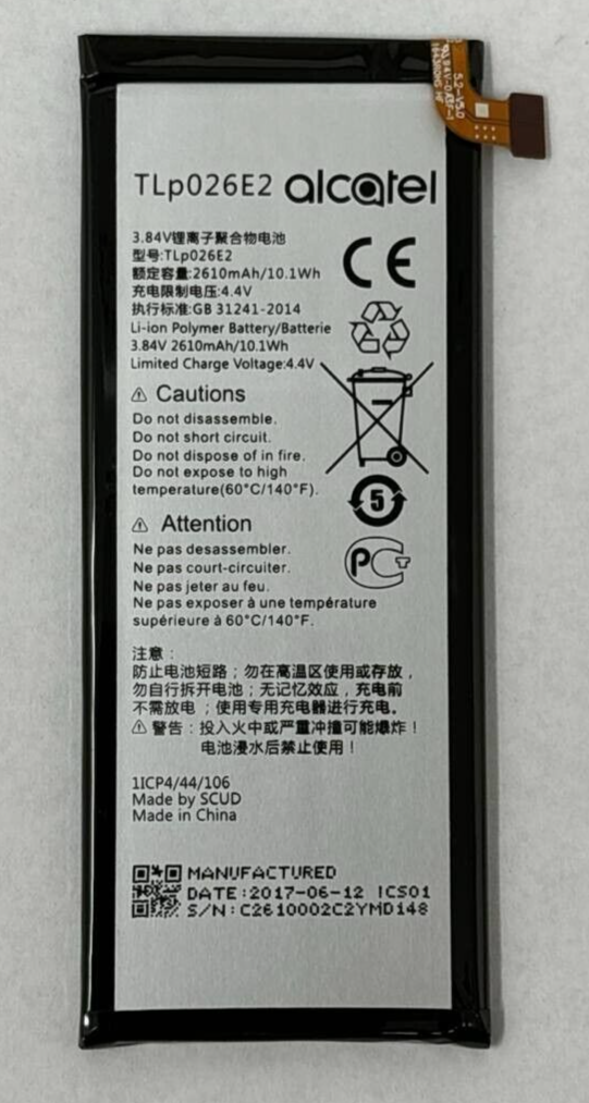 Battery TLp026E2 for Alcatel Idol 4 6055U Cricket Smartphone 10.1W 3.84V Origina