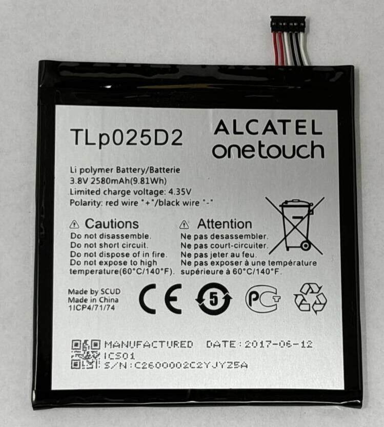 47464862