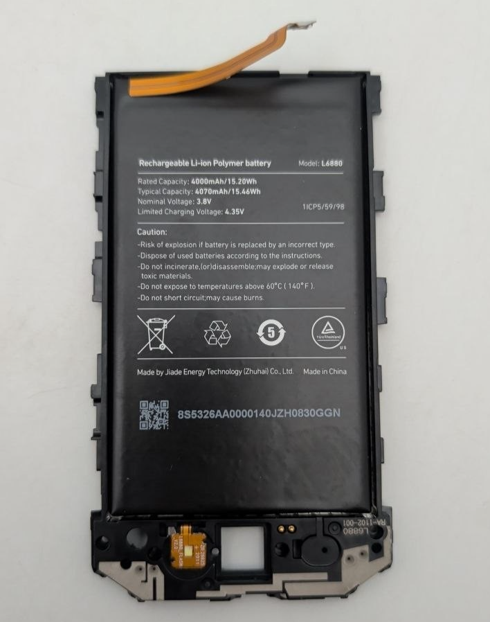 47747235