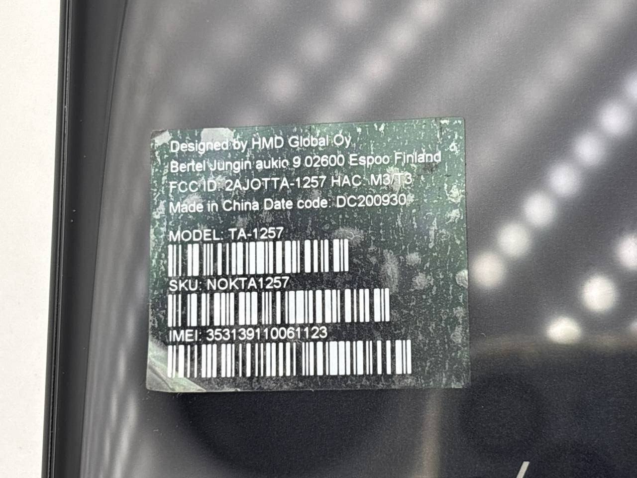 47464350