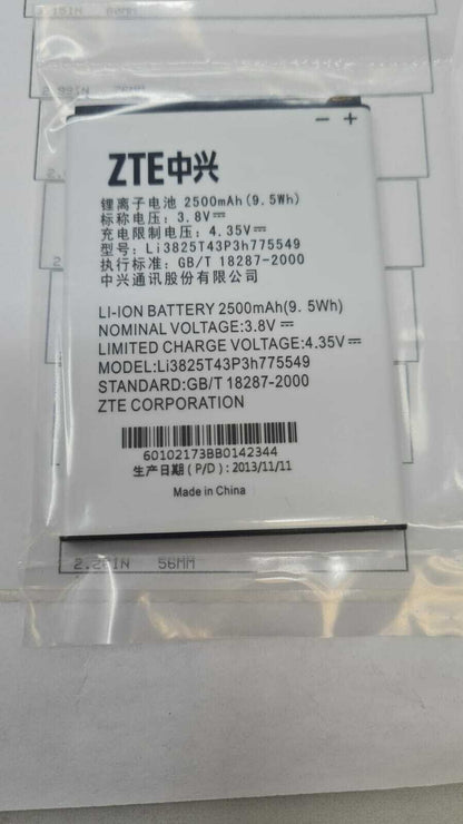 47738160