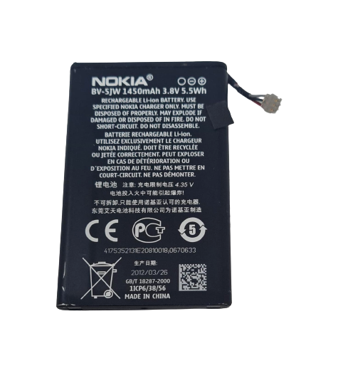 Battery BV-5JW BV5JW for Nokia N9 N9-00 N9-01 Lumia 800 800C N900 1450mAh OEM