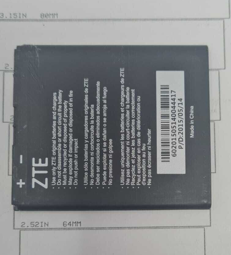 47714707