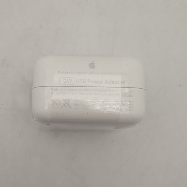 47461808