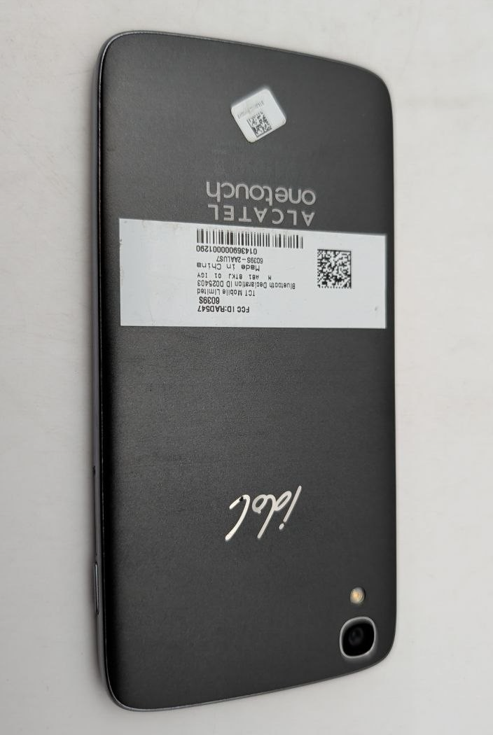 47553338