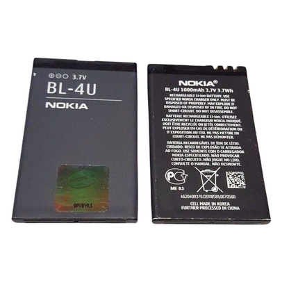 Battery BL-4U For Nokia E75 6212C 5730 5530 5330 6600I 8800CA 8800GA E66 C5-03