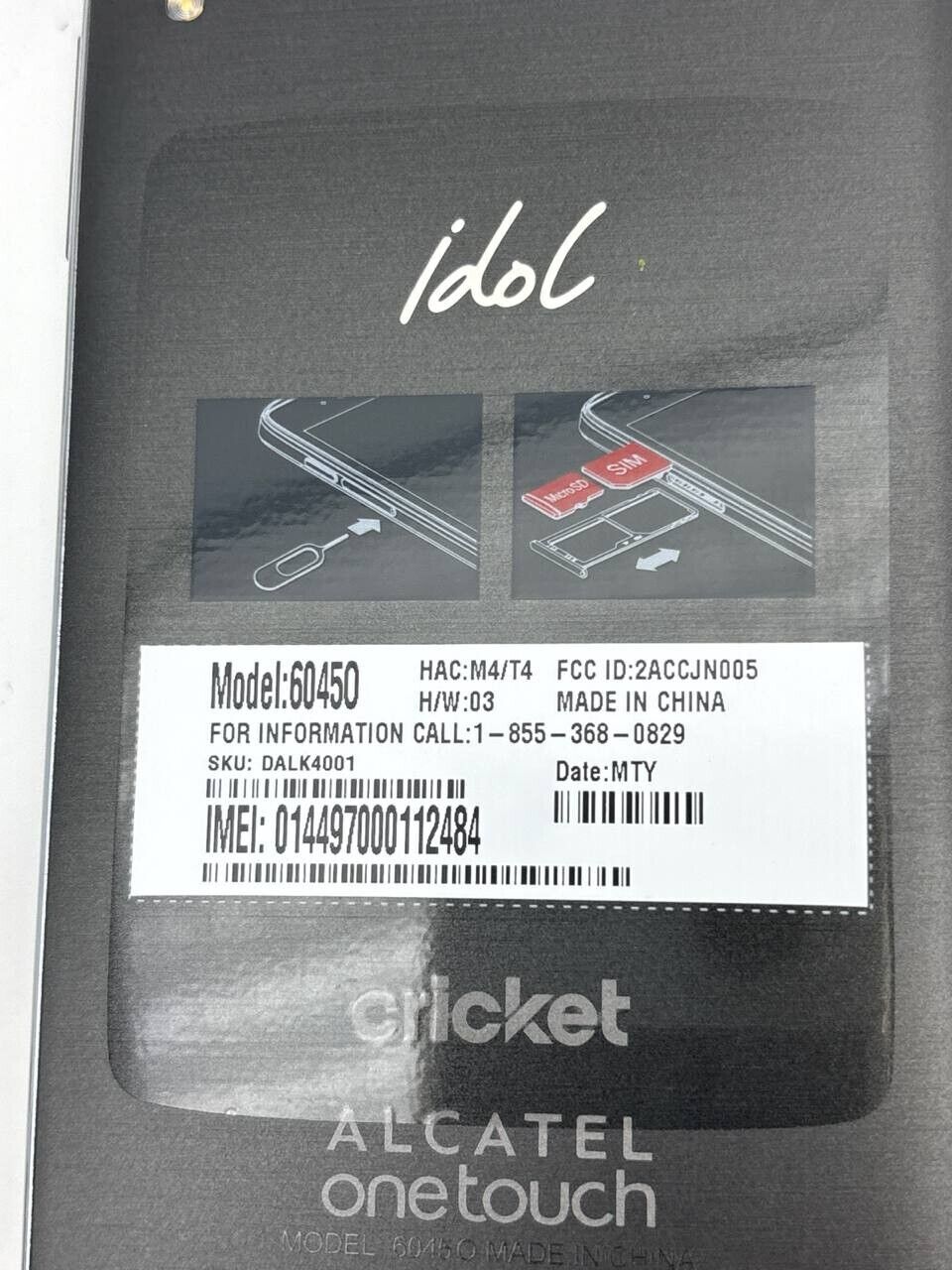 44995411